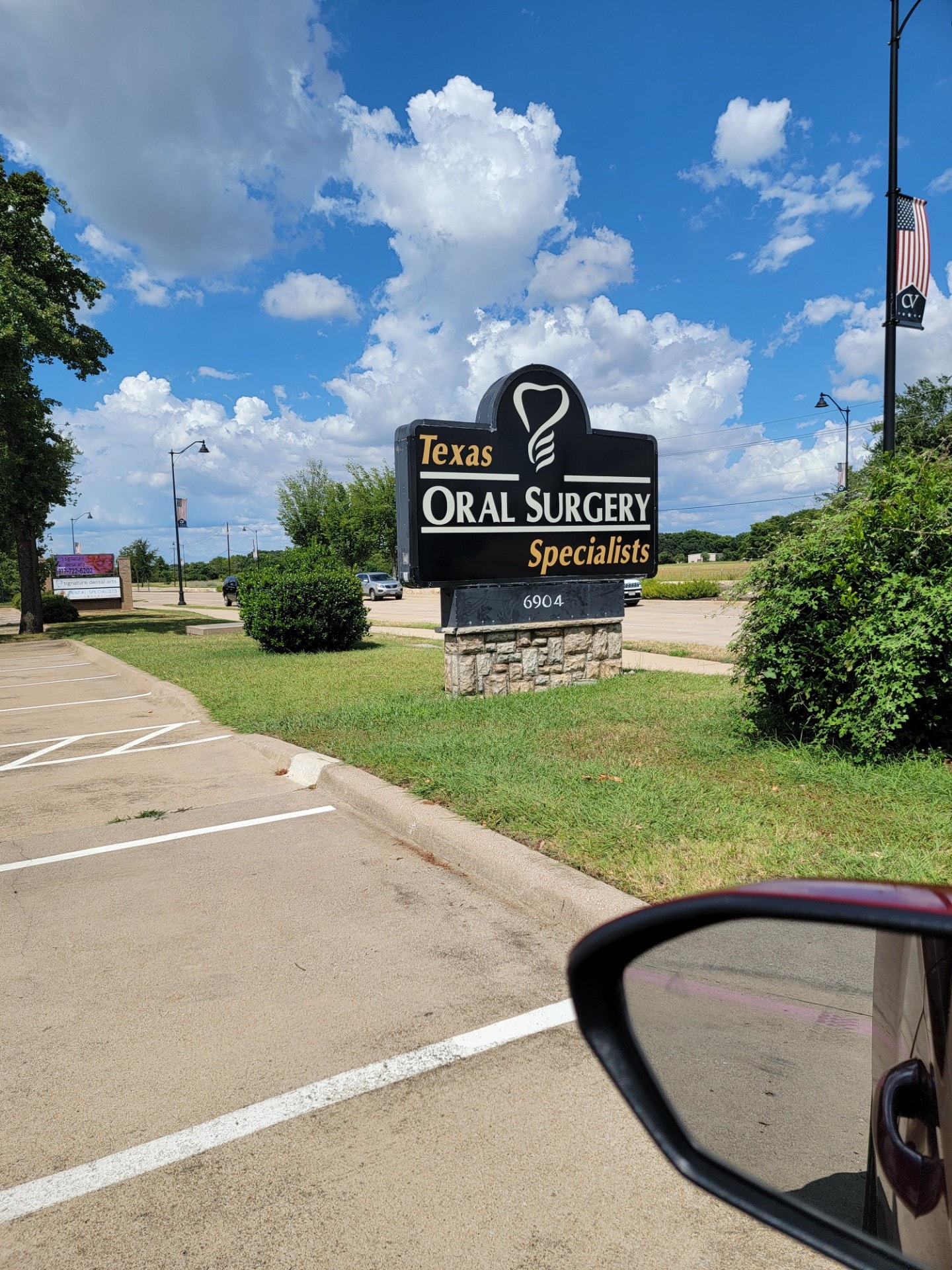 Texas Oral Surgery Specialists monument sign